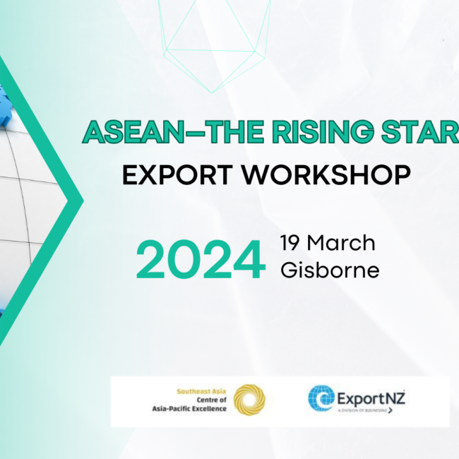 Asean-Rising-Star-Banner-Gisbon